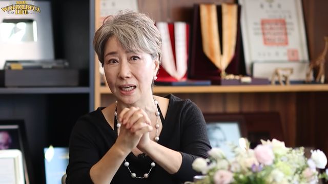 '원더풀라이프' 유튜브 캡처