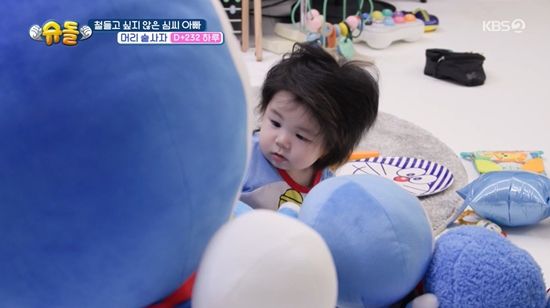 사진= KBS 2TV '슈퍼맨이 돌아왔다' 방송 캡처