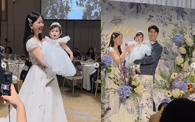 박수홍과 김다예, 딸 재이.