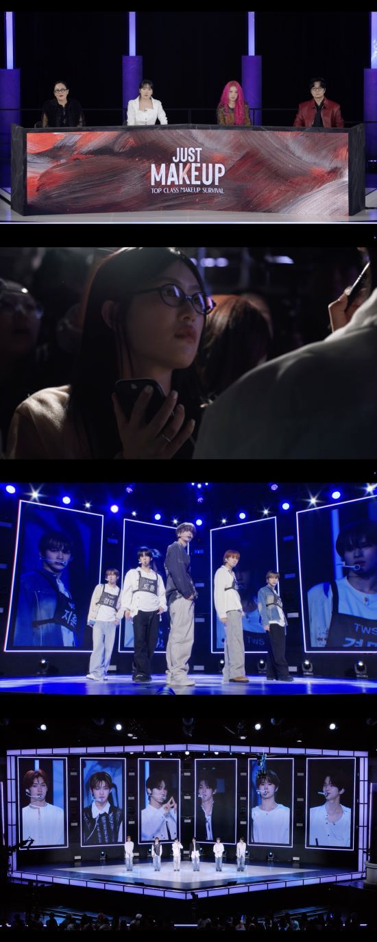 사진=쿠팡플레이 '저스트 메이크업' 스틸컷