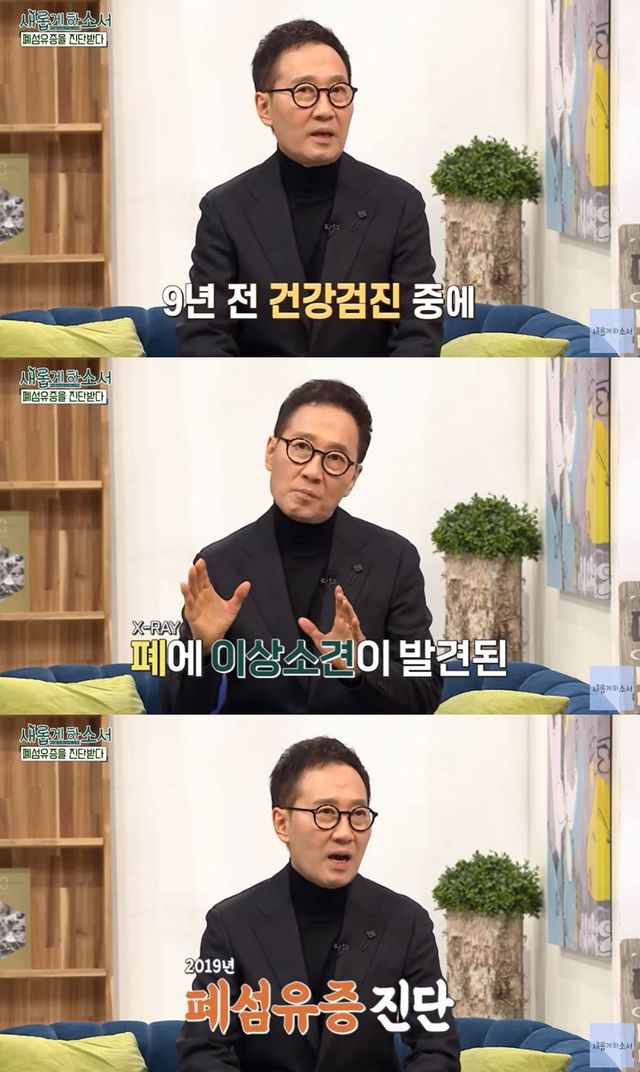 사진=유튜브 채널 '새롭게하소서CBS' 영상 캡처