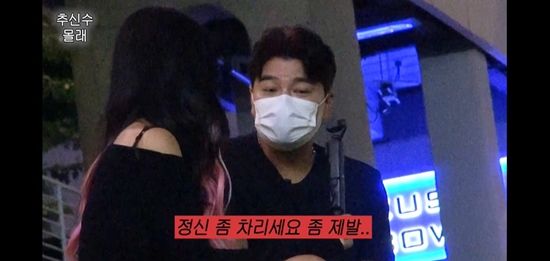 사진= '하원미 HaWonmi' 영상 캡처