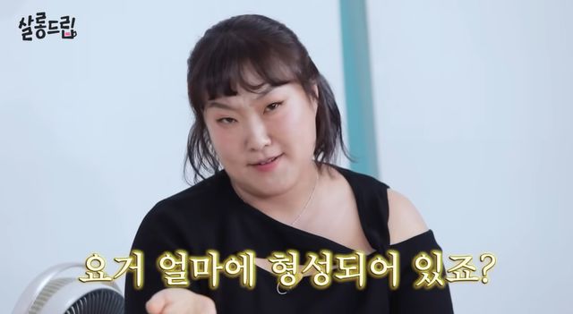 웹예능 '살롱드립' 이수지