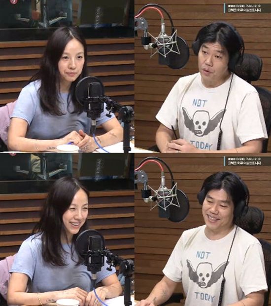 MBC FM4U '완벽한 하루'.