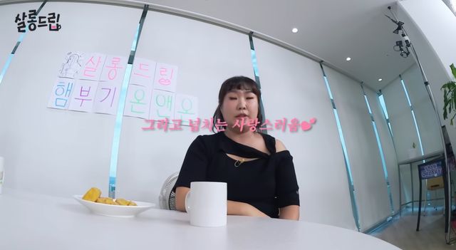 웹예능 '살롱드립' 이수지