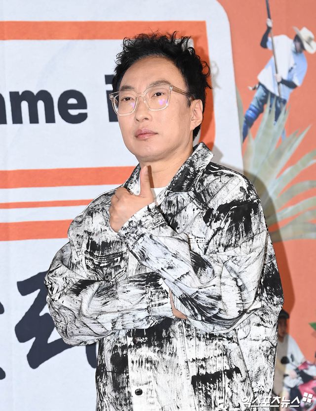 사진=엑스포츠뉴스 DB