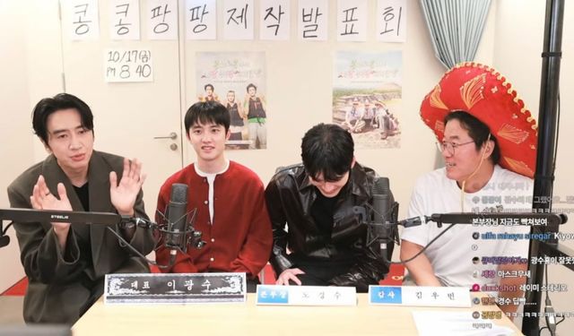 '채널십오야' 방송 화면