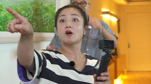 MBC '구해줘! 홈즈'