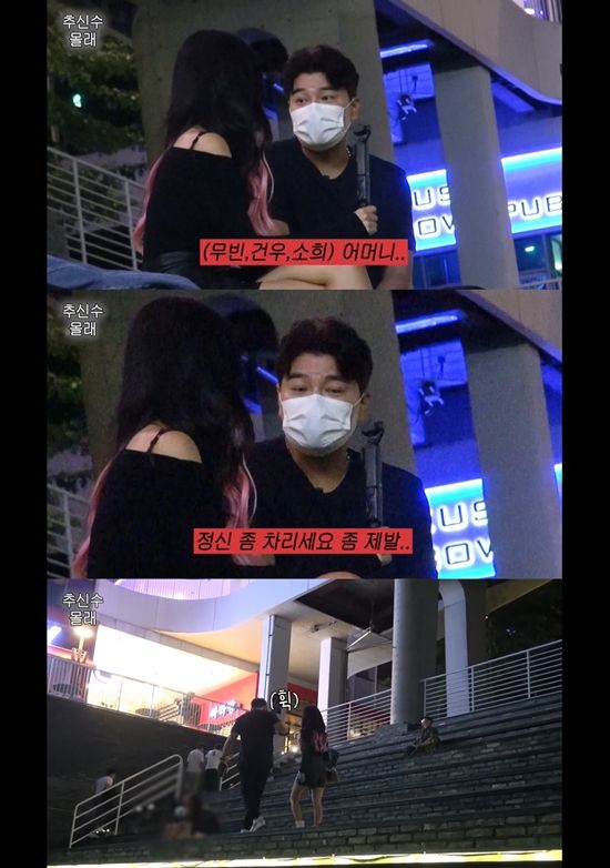 사진= '하원미 HaWonmi' 영상 캡처