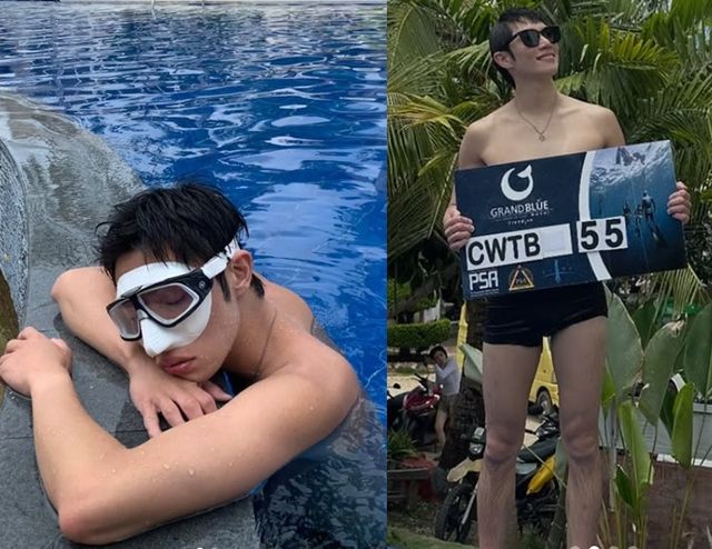 박준휘 계정 캡처