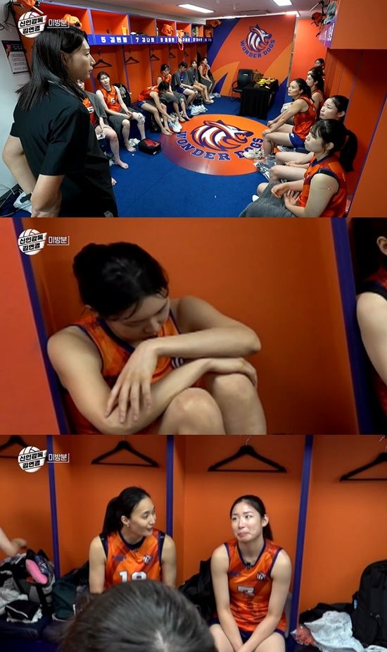 사진= 유튜브 채널 '원더독스 락커룸' 영상 캡처