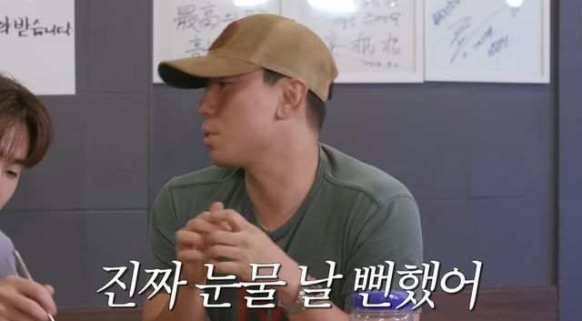 유튜브 '한혜진' 캡처