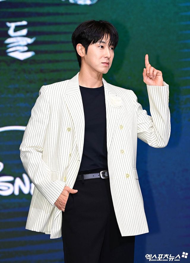 유노윤호 