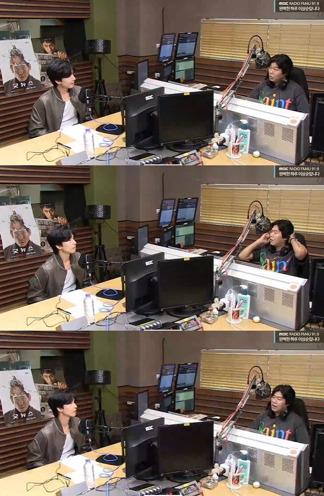 사진=MBC FM4U '완벽한 하루 이상순입니다' 방송 화면