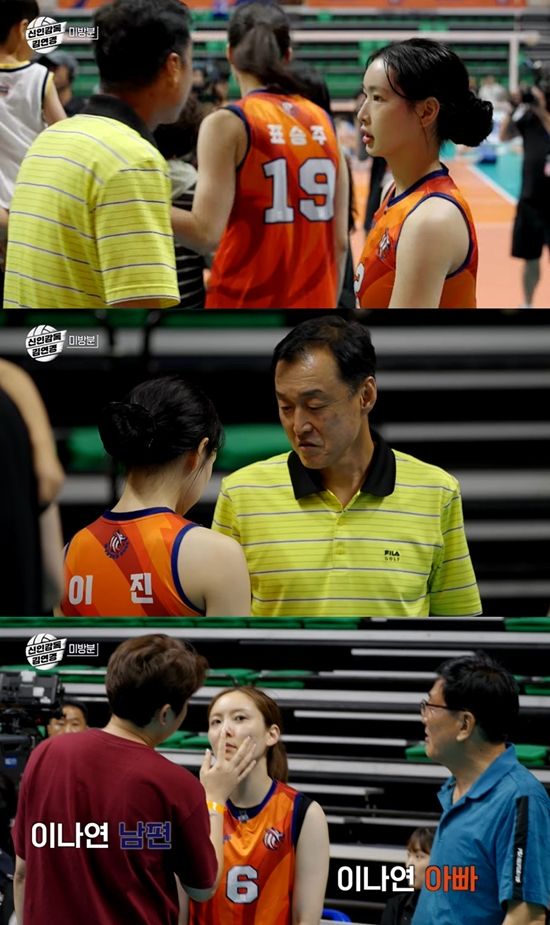 사진= 유튜브 채널 '원더독스 락커룸' 영상 캡처