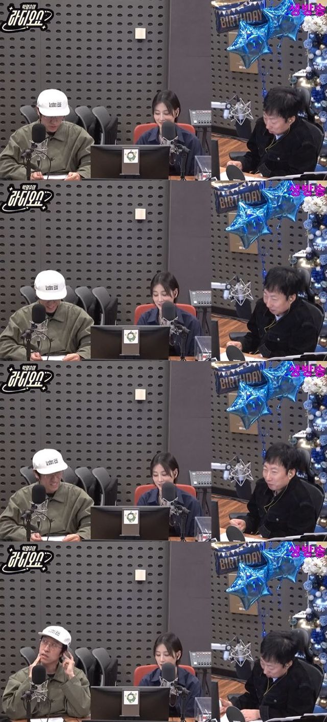 사진=KBS CoolFM '박명수의 라디오쇼' 방송 화면