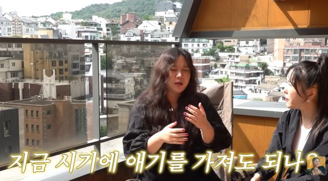 유튜브 채널 'A급 장영란' 캡처