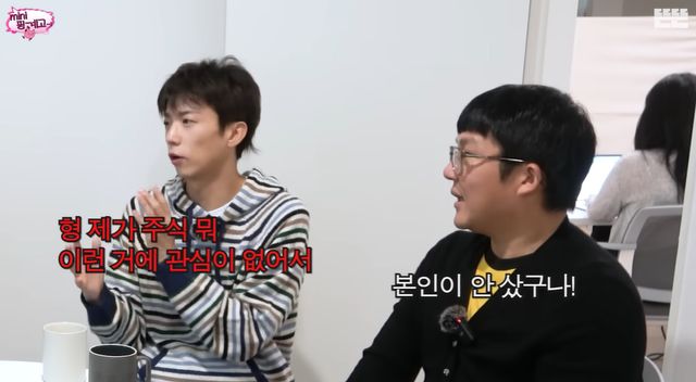 유튜브 채널 '뜬뜬'