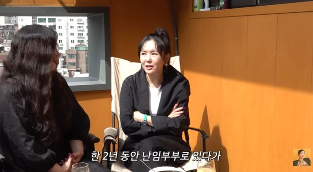 유튜브 채널 'A급 장영란' 캡처