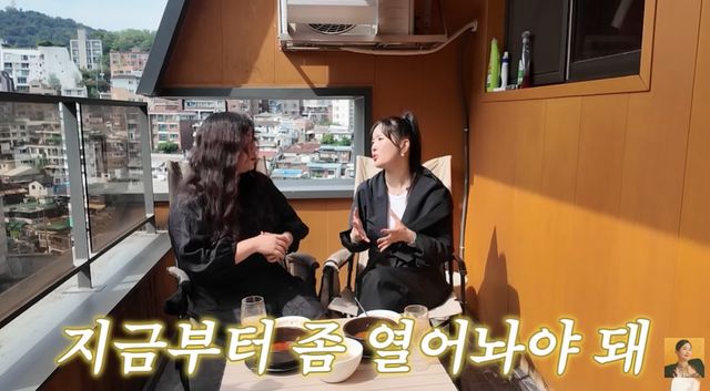 유튜브 채널 'A급 장영란' 캡처