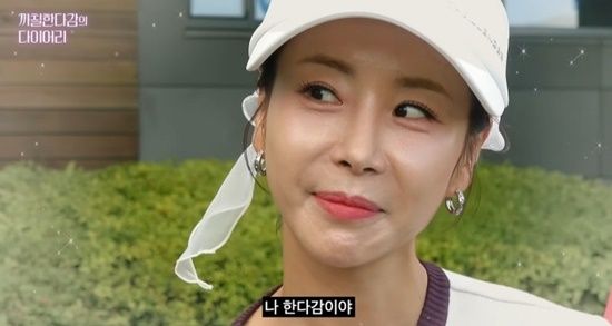 배우 한다감 유튜브