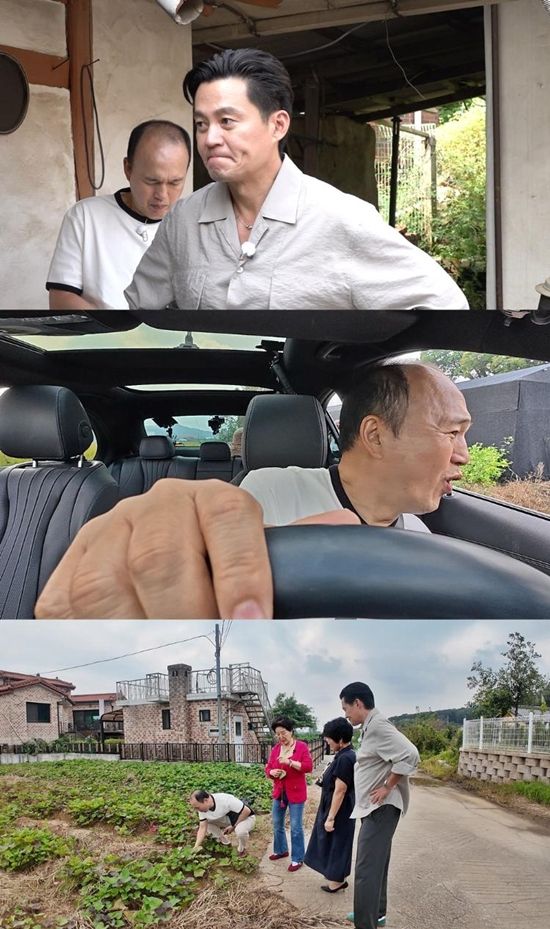 SBS '비서진' 스틸컷