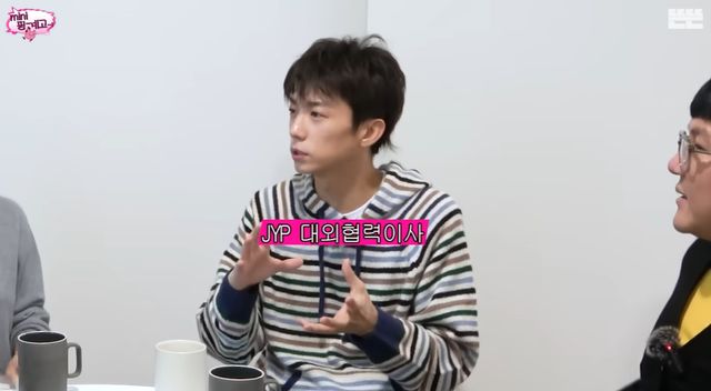 유튜브 채널 '뜬뜬'