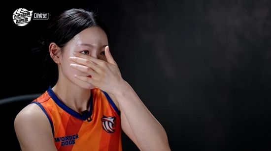 사진= 유튜브 채널 '원더독스 락커룸' 영상 캡처