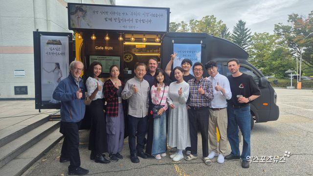 '서프라이즈' 촬영 현장