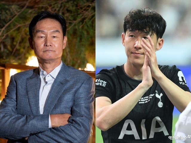 최용수 감독, 엑스포츠뉴스 DB 손흥민