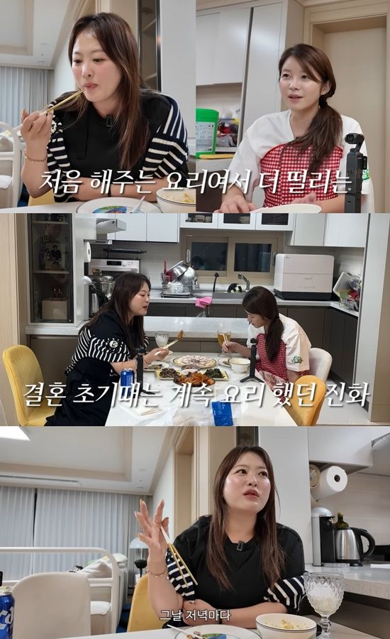 김승혜 채널에 출연한 심진화