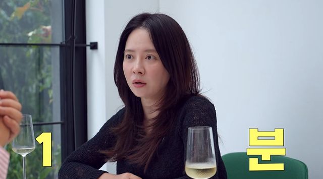 유튜브 채널 '지편한세상' 캡처