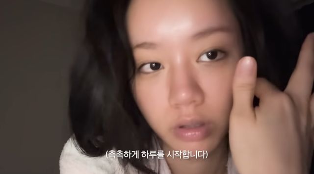 혜리 유튜브 캡처