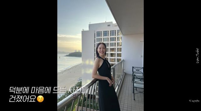 엄지원 유튜브 캡처