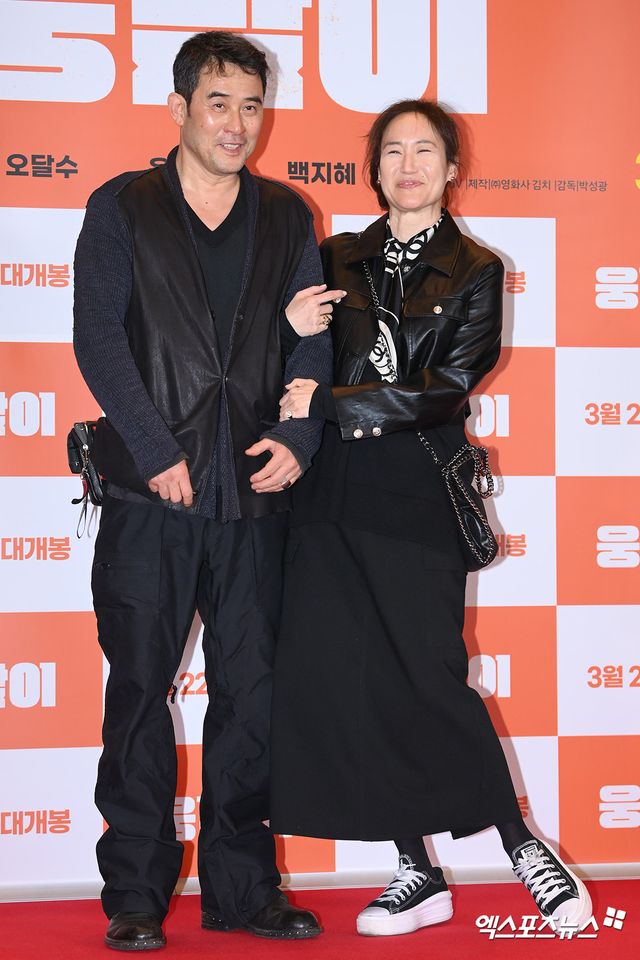 최민수, 강주은 부부. 사진=엑스포츠뉴스 DB