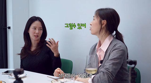 유튜브 채널 '지편한세상' 캡처