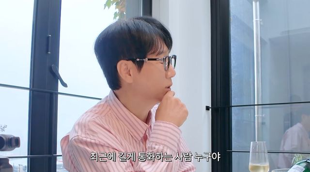 유튜브 채널 '지편한세상' 캡처