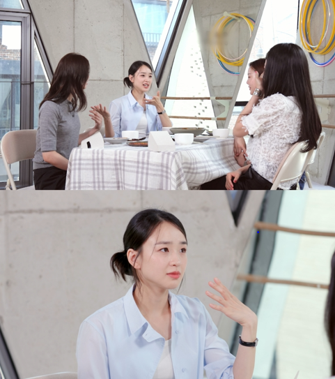 사진=KBS 2TV '신상출시 편스토랑' 스틸컷