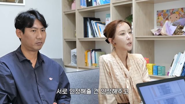 유튜브 채널 '인간 That's 슈'