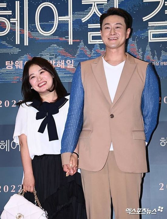 김원효 심진화 부부