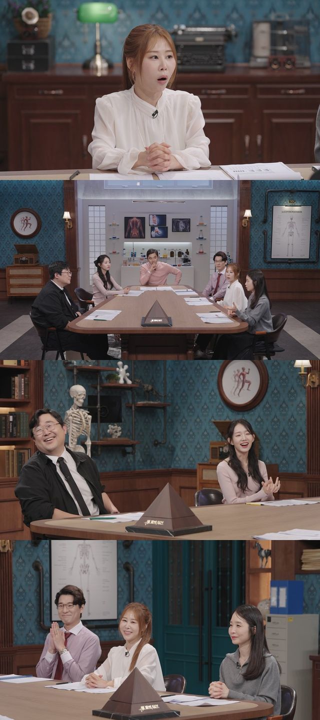 사진=SBS '세 개의 시선' 스틸컷