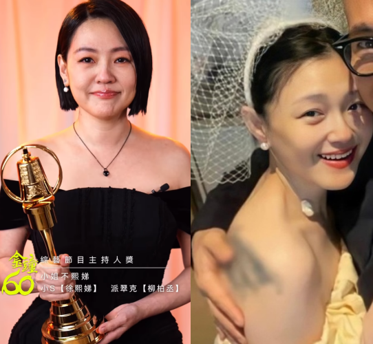 서희제와 서희원 