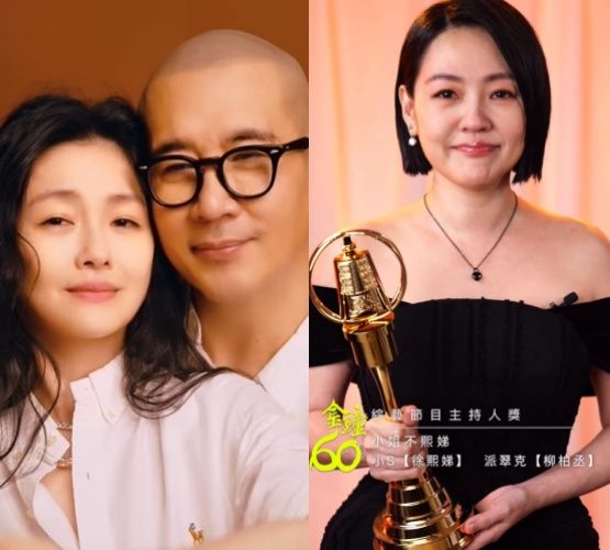 (좌) 故 서희원-구준엽 / (우) 서희제.