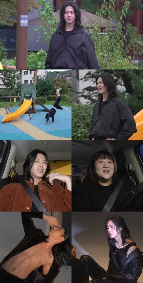 '전지적 참견 시점' 이주안.