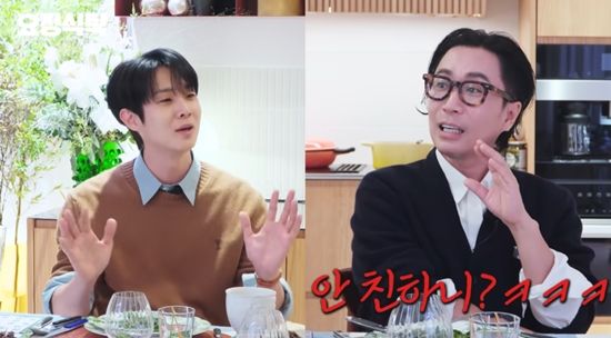 정재형을 만난 최우식. 사진=유튜브 채널 '요정재형'