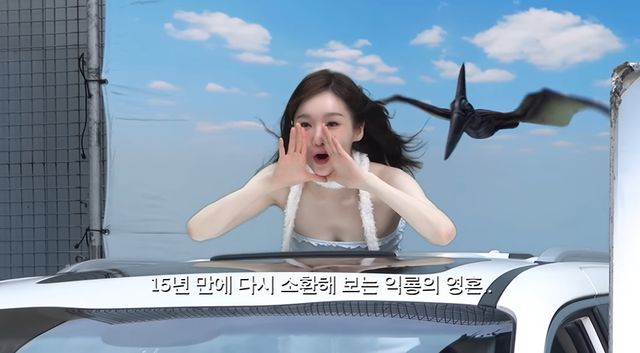 유튜브 채널 '걍밍경'