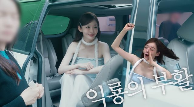 유튜브 채널 '걍밍경'