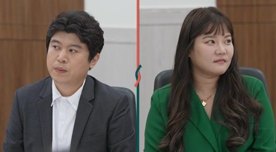 사진= JTBC '이혼숙려캠프' 사진 제공