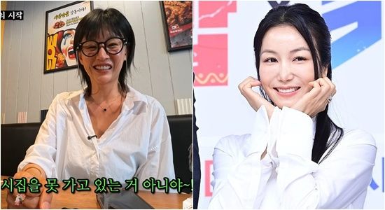 서유정, 김옥빈