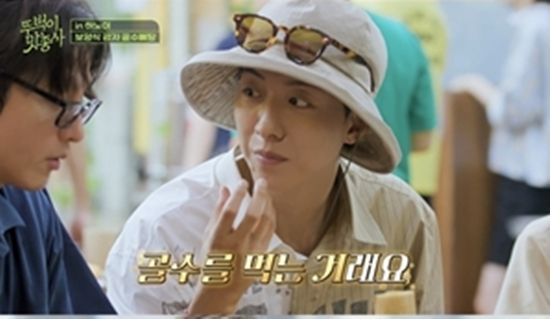 사진=&nbsp;채널S·SK브로드밴드 공동 제작 '뚜벅이 맛총사' 제공